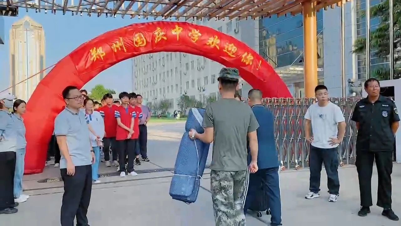 军训开幕 青春起航丨郑州国庆中学2023级新生军训正式开营